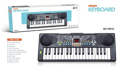electronic organ - OBL949035