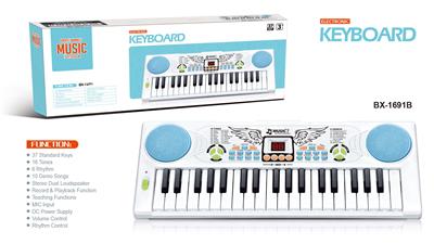 electronic organ - OBL949036