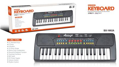 electronic organ - OBL949037