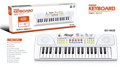 electronic organ - OBL949038