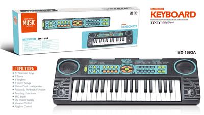 electronic organ - OBL949039