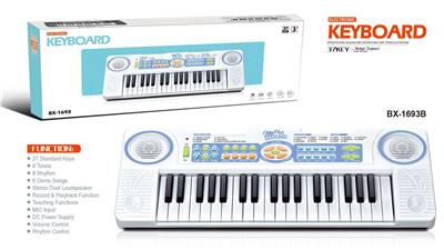 electronic organ - OBL949040