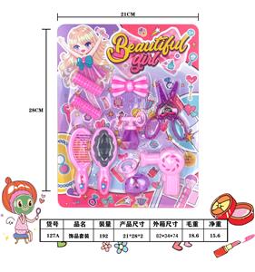 饰品套装 - OBL949066