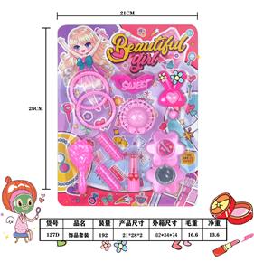 饰品套装 - OBL949069