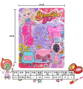 饰品套装 - OBL949070