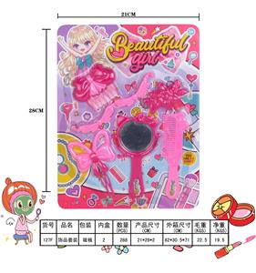 饰品套装 - OBL949071