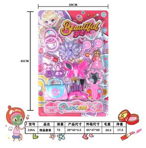 饰品套装 - OBL949072