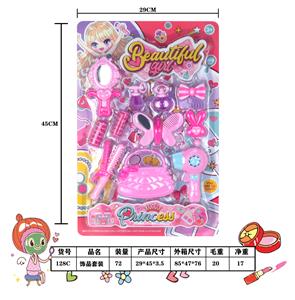 饰品套装 - OBL949073