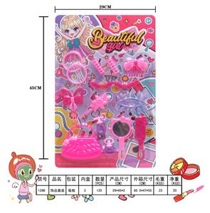 饰品套装 - OBL949077