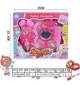 饰品套装 - OBL949079