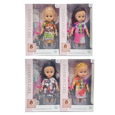 Babytrollyfordoll - OBL949178