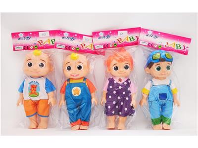 Babytrollyfordoll - OBL949186