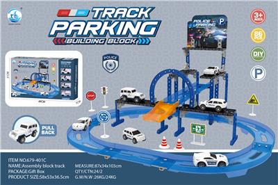 DIY警察积木停车场 86PCS - OBL949362
