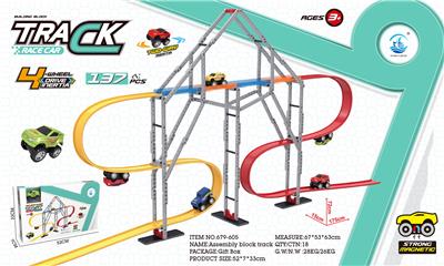惯性磁力积木轨道 229PCS - OBL949370