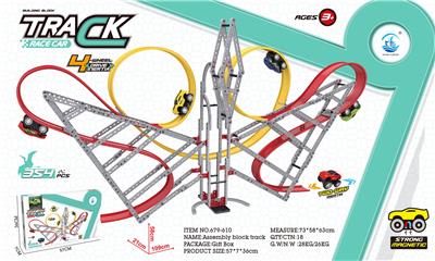 惯性磁力积木轨道 354PCS - OBL949375