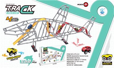 惯性磁力积木轨道 588PCS - OBL949377