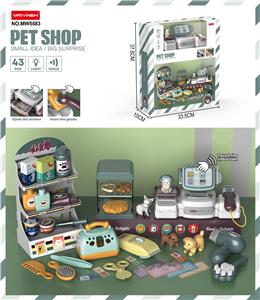 Functional electrical appliances - OBL949389