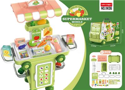 FOOD SET - OBL949416