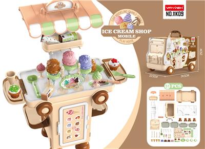 FOOD SET - OBL949419