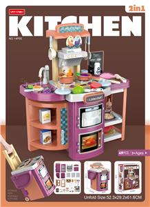 Kitchenware / tableware / tea - OBL949440