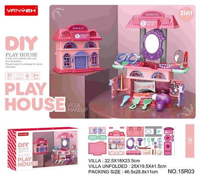 化妆别墅屋 - OBL949446