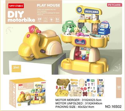 Animaltoys - OBL949452