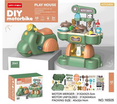 Kitchenware / tableware / tea - OBL949455