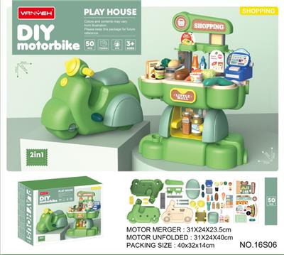 FOOD SET - OBL949456