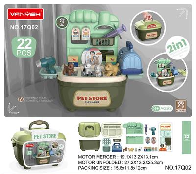 Animaltoys - OBL949459