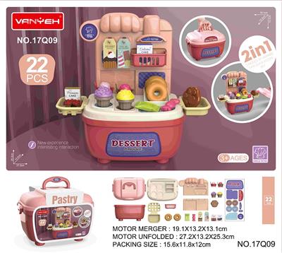 FOOD SET - OBL949465