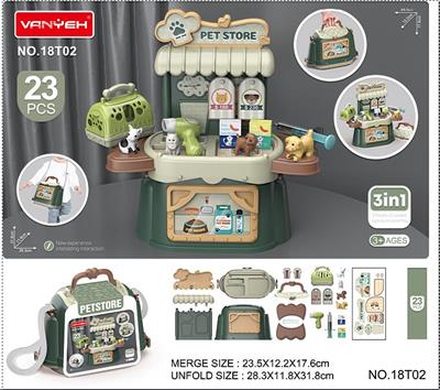 Animaltoys - OBL949466