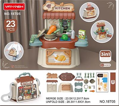 Kitchenware / tableware / tea - OBL949469