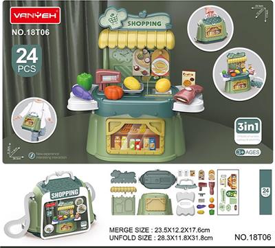 FOOD SET - OBL949470