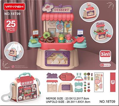FOOD SET - OBL949472