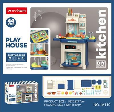 Kitchenware / tableware / tea - OBL949473