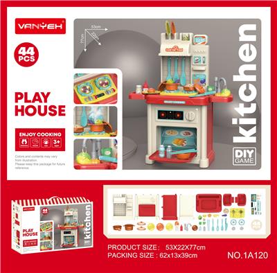 Kitchenware / tableware / tea - OBL949474