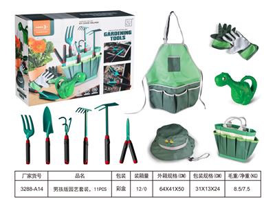 TOOL SERIES - OBL949478