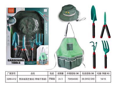 TOOL SERIES - OBL949480