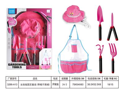 TOOL SERIES - OBL949481