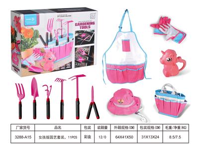 TOOL SERIES - OBL949483