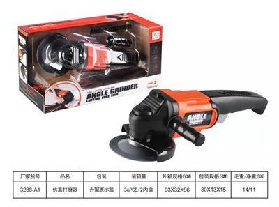 TOOL SERIES - OBL949484