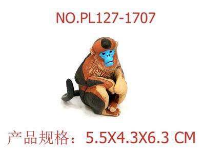 Slush / Ruanjiao Series - OBL949486