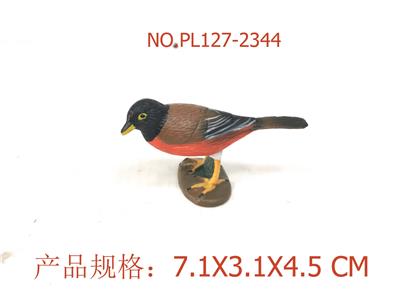 Slush / Ruanjiao Series - OBL949491