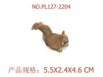 Slush / Ruanjiao Series - OBL949496