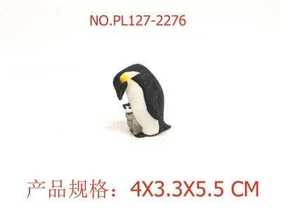 Slush / Ruanjiao Series - OBL949497