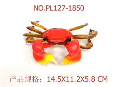 Slush / Ruanjiao Series - OBL949499