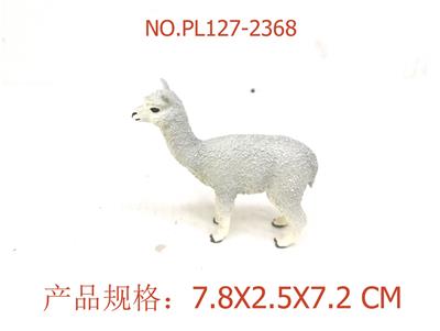 Slush / Ruanjiao Series - OBL949501
