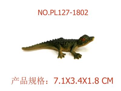 Slush / Ruanjiao Series - OBL949502