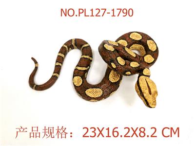 Slush / Ruanjiao Series - OBL949504