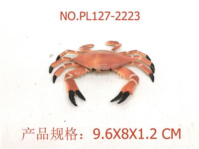 Slush / Ruanjiao Series - OBL949505